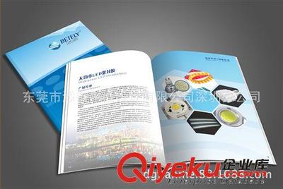 深圳產品宣傳畫冊設計印刷一站式服務 從策劃、攝影到成品交付