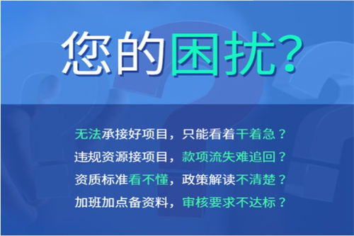 筑夢者軟件開發 助力武漢市政給水乙級設計資質新辦，為企業發展注入數字動能