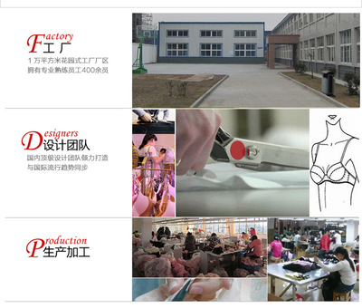 蕊姿彩廠家直銷店 專業設計服務，打造專屬美學空間